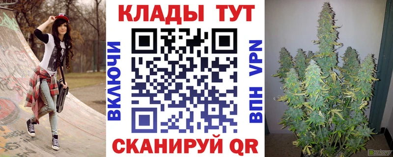 Сколько стоит Шахты Гашиш COCAIN МЕФ гидра Марихуана АМФЕТАМИН Псилоцибиновые грибы