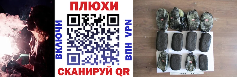 купить  сайты  Шахты  ГАШ хэш 