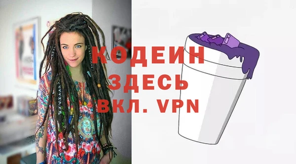 скорость mdpv Дмитров