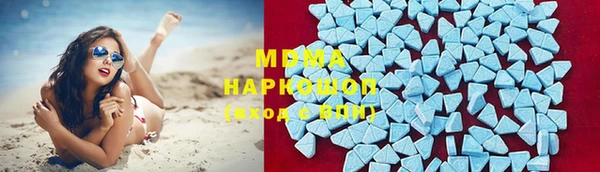 скорость mdpv Дмитров