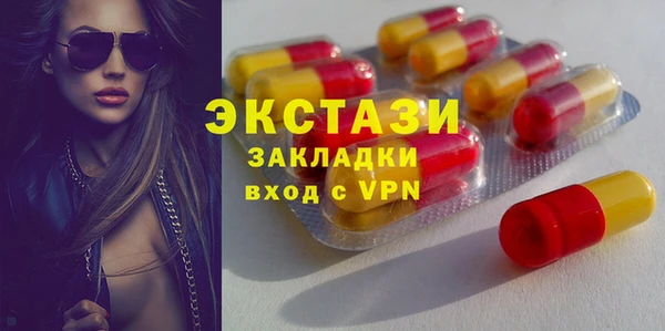 кокаин Дмитриев