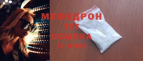 кокаин Дмитриев
