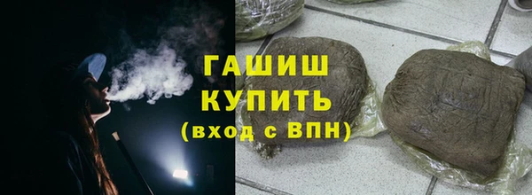 скорость mdpv Дмитров