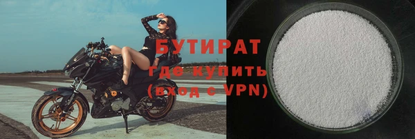 скорость mdpv Дмитров