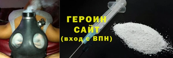 марки lsd Володарск