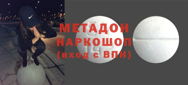кокаин Дмитриев