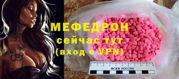 кокаин Дмитриев
