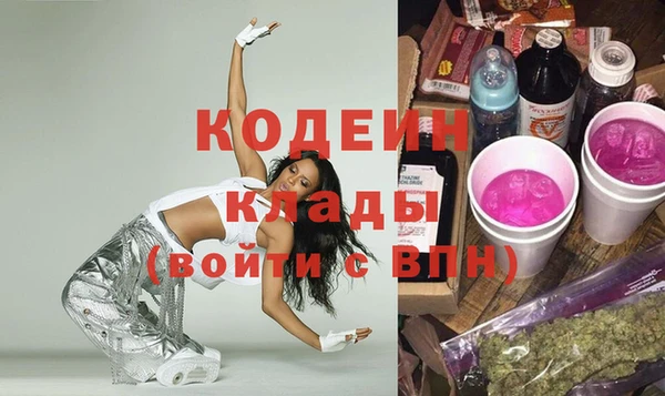 кокаин Дмитриев