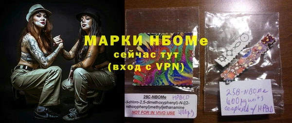 скорость mdpv Дмитров