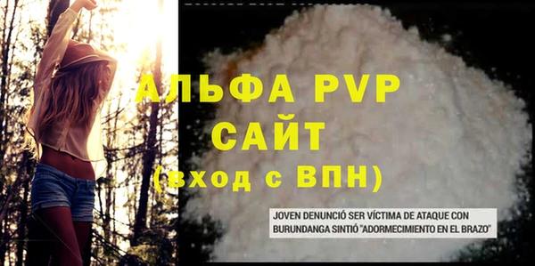 кокаин Дмитриев