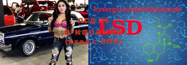 кокаин Дмитриев