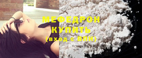 кокаин Дмитриев