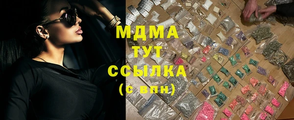 кокаин Дмитриев