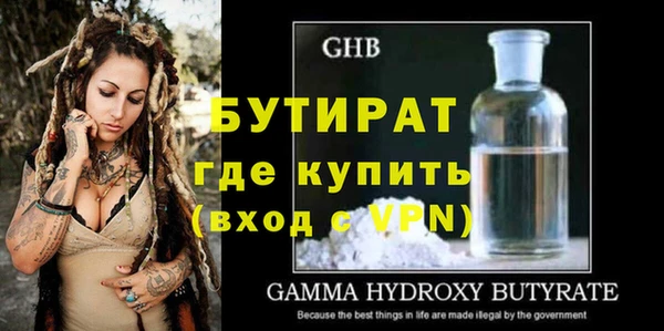 скорость mdpv Дмитров