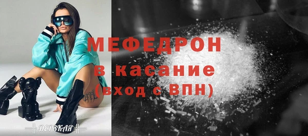 кокаин Дмитриев