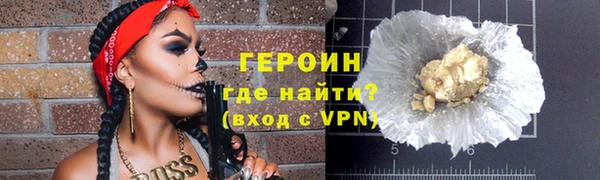 кокаин Дмитриев