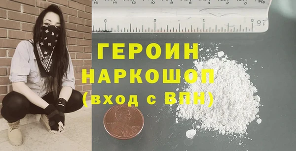 кокаин Дмитриев