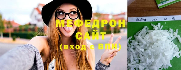 кокаин Дмитриев