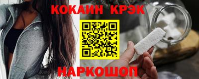 винт Камышлов