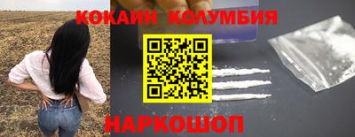 винт Камышлов