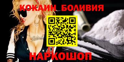 винт Камышлов
