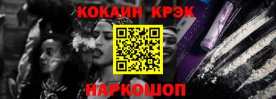 винт Камышлов
