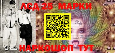 spice Канаш