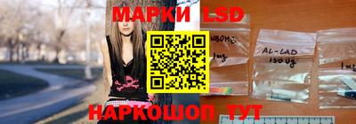 винт Камышлов