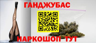 spice Канаш