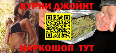 spice Канаш