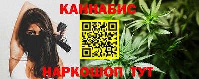 spice Канаш