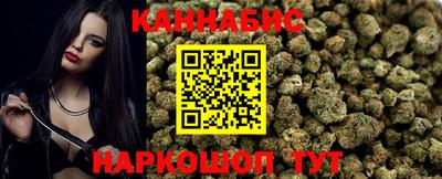 spice Канаш
