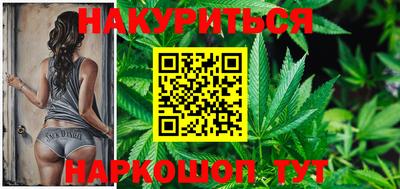 винт Камышлов