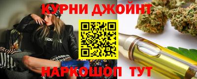 молекула духа Кандалакша