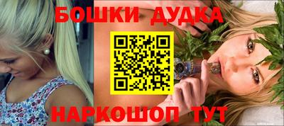 винт Камышлов