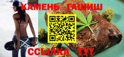 винт Камышлов