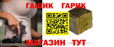 винт Камышлов