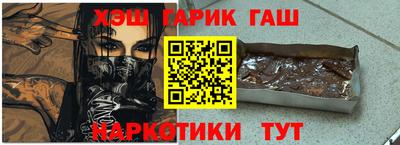 spice Канаш