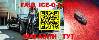 винт Камышлов