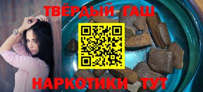 молекула духа Кандалакша