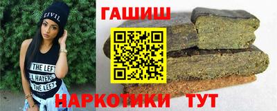 винт Камышлов