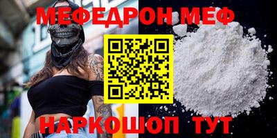 spice Канаш