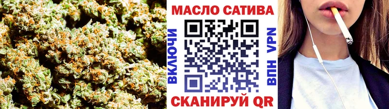 Дистиллят ТГК вейп с тгк  Шахты 